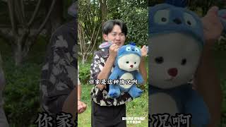 相亲测试 #正能量  #剧情  #情感