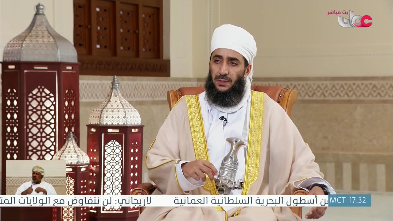 #فتاوى_متنوعة - د. #كهلان_بن_نبهان_الخروصي - 12 رمضان 1447 هـ