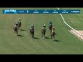 Tariff wins race 1 at Del Mar 8/31/25