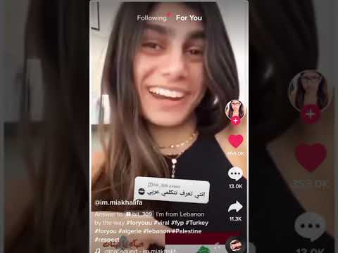 ميا خليفة تتكلم عربي    