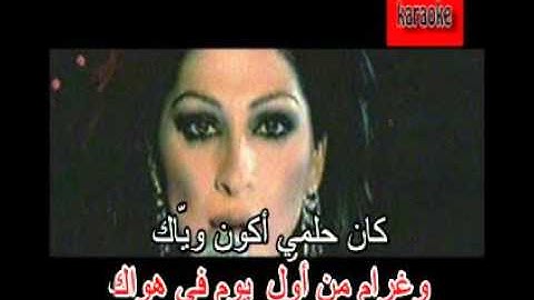 Thumbnail of Arabic Karaoke   Elissa 3ayshalak elissa