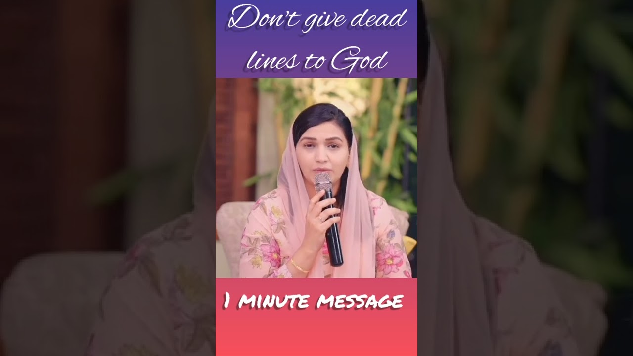 Watch Don't give dead lines to God !!! on YouTube Watch Don't give dead lines to God !!! on YouTube