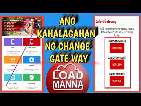 How to CHANGE GATEWAY ng LOAD MANNA APP