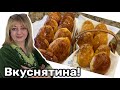 Пирожки из ночного теста… #кухня  #рецепт #простойрецепт