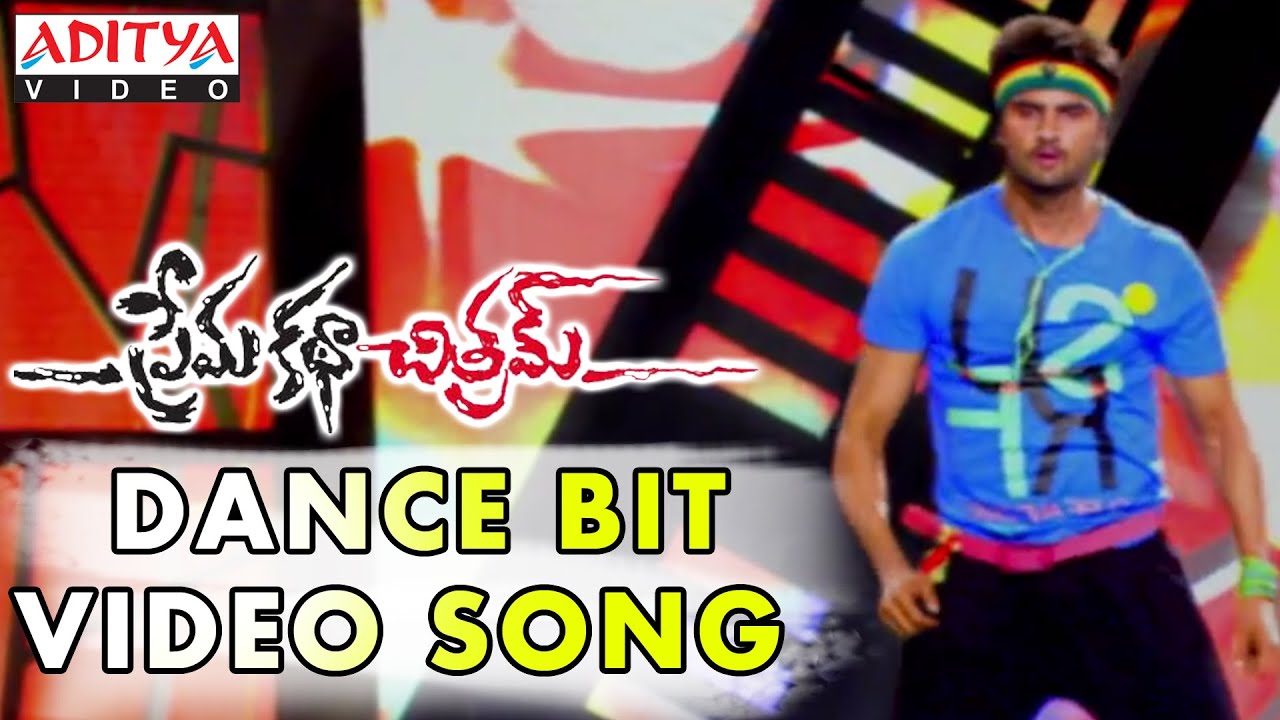 Download Prema Katha Chitram Full Video Songs I Just Love You Baby Song Sudheer Babu Nanditha Mp4 Mp3 3gp Naijagreenmovies Fzmovies Netnaija