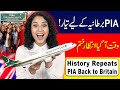 PIA’s First Flight to the UK Takes Off — Full Details, Schedule & Manchester Route Revealed