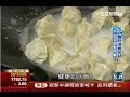 網路創業出頭天：蔬食水餃創業　單親媽媽自助助人│財經大頭條│三立財經台