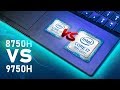 Gigabyte AERO 15 Intel 9th Gen youtube review thumbnail