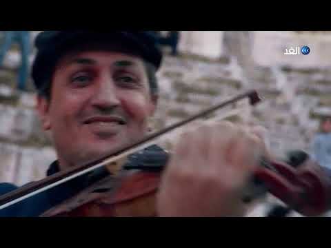 أغنية مريم مريمتي حسن سلطان أغانينا