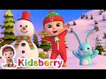 🎄🎅We Wish You a Merry Christmas | Christmas Time for KIDS | KidsberryNursery Rhymes &amp; Baby Songs