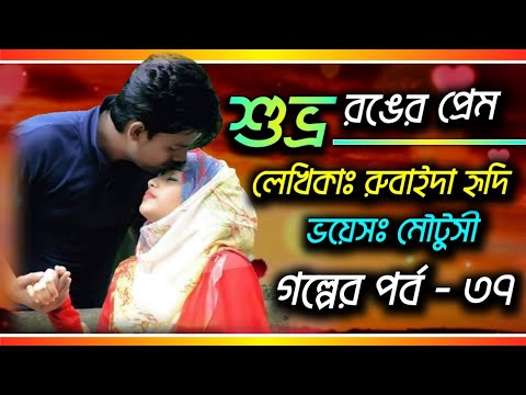 ভিডিও: 13 নিষ্ঠুর প্রেমের টিপস যা কাজ করে