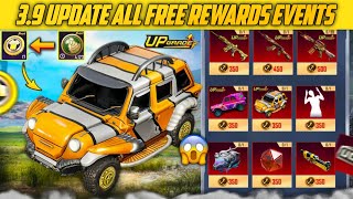 😱 Free Upgraded UAZ Skin In Perk Shop | 3.9 Update All New Events Free Rewards & Free A14 Royal Pass