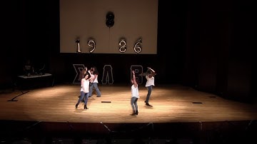 SIGMA LAMBDA BETA STALLION STROLL OFF 2017; SIGMA LAMBDA GAMMA SORORITY