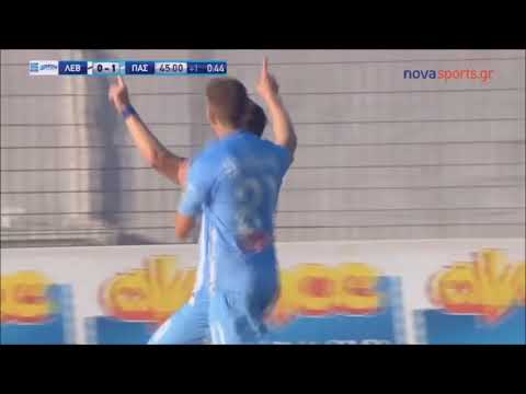 Pedro Conde Amazing Goal vs Levadiakos 21/10/2017