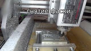 Психанул и поставил шпиндель 1.5 кВт  хобби на ЧПУ. ( CNC ) станок сделанный своими руками !!