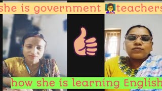 😲why government teacher🧐need to learn English language🤓, know her reason of learning🤠🤠👍#conversation