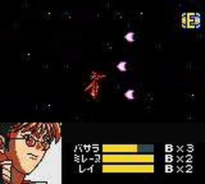 Macross 7 Ginga no Heart wo Furuwasero!! - First Live P2