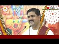 | भजन | चली जा रही है उमर धीरे धीरे | PUJYA RAJAN JEE |+919090100002, +919090100003 #bhajan Mp3 Song