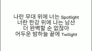 TAEYANG - VIBE (feat. BTS JIMIN) Hangul Lyrics 가사