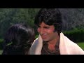 Pehle Pehle Pyar Ki Mulakate | Neetu Singh | Amitabh | The Great Gambler | Hindi Songs | R.D.Burman Mp3 Song