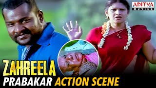 Prabakar Action Scene In Zahreela Hindi Full Movie - Action Scenes In Hindi - Aditya Movies