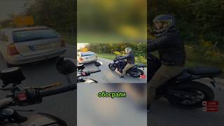 Visier vollgekackt🪰Мошкин визир обосрали! 💩Что делать #bikelife