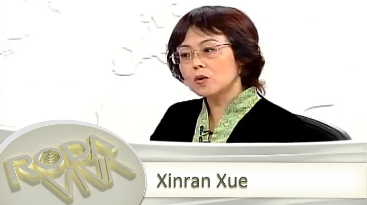 Xinran Xue - 07/09/2009