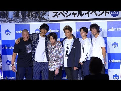 山田裕貴、意識したのは「HUNTER×HUNTER」クロロ 映画『HiGH&LOW THE MOVIE 2 / END OF SKY』公開記念スペシャルトークイベントイベントinアニメイト3