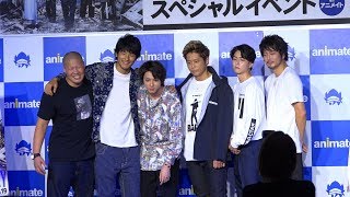 映画『HiGH&LOW THE MOVIE 2 / END OF SKY』公開記念スペシャルトークイ...