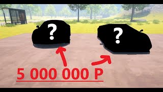 Пытаюсь Продать Машину В 8 Раз ДОРОЖЕ ! / Большой Доход / Car For Sale Simulator /