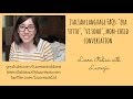 Italian language FAQs (era tutto, vi sono, mom-child conversation) - Learn Italian with Lucrezia