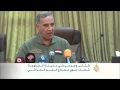 مواجهات عنيفة بين القوات الحكومية