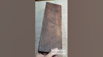 Sưu tầm được bàn tính xưa #doxua #suutamdoco