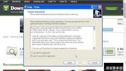 Picalo  Audit Software Installation Instruction