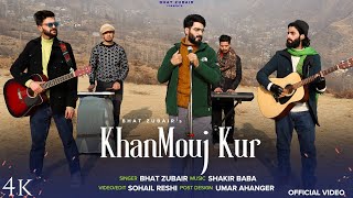 KHANMOUJ KUR !! BHAT ZUBAIR !! SHAKIR BABA !! NEW KASHMIRI SAD SONG 2024 ( BABO )