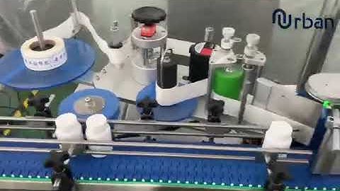 Customized UBM16 channel counting machine production line
