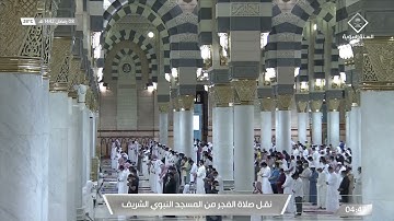 فجر الثلاثاء 8 رمضان 1442هـ للشيخ عبدالباري الثبيتي | تلاوة من سورة التحريم .