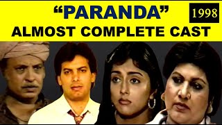 Drama Serial Paranda Cast | Bahar Begum | Saleem Sheikh | Saira Khan | Maria Wasti