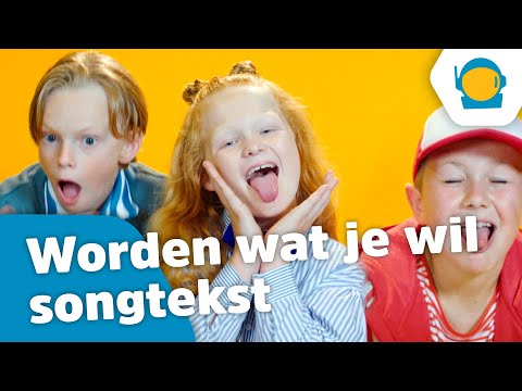 Video: Wat Is Songtekst?