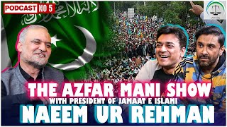 Azfar Mani with Hafiz Naeem - Ameer Jamaat e Islami (Karachi)