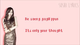 Girls' Generation SNSD (소녀시대) - You Think Color Coded Lyrics  (Eng Sub & Rom)