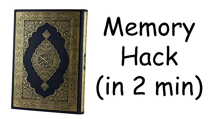 How to Memorise the Quran without Trying