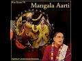 Mangala Aarti Mp3 Song