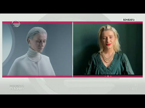 ნათია თოდუა სტუმრად „ჩვენს ოჯახში“