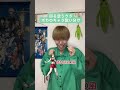 【TikTok 130万再生】電子音効果をつけてボカロキャラ