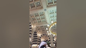 سورة الفرقان [ 43 - 59 ] من داخل الحرم | عشاء 28 ربيع الأول 1441 | للشيخ د. عبدالمحسن القاسم