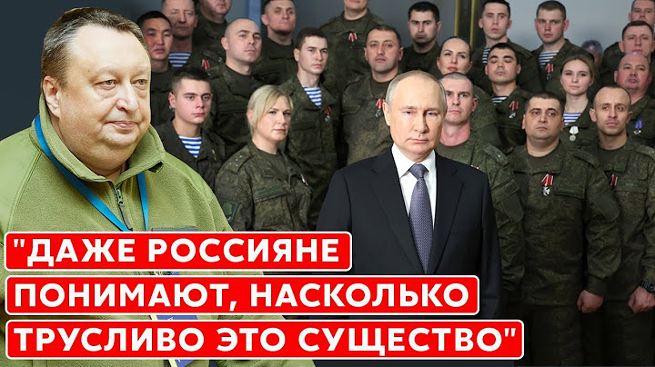 Экс-замглавы СБУ генерал Ягун о том, чем подстреленный Рогозин занимался в Донецке