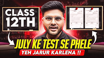 How to Score Good Marks in Maths School Test I Class 12 Maths  by Ashish Sir I A4S