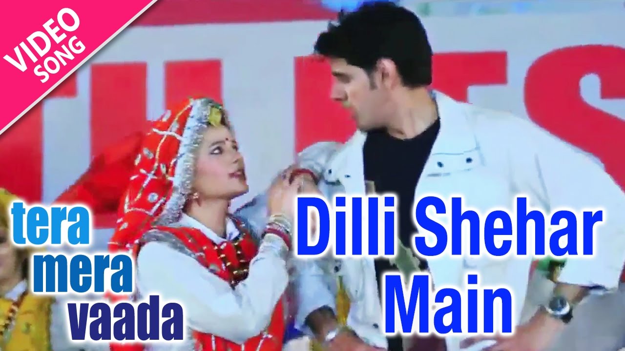 Dilli Shehar Main  Full Song  Tera Mera Vaada  Video  Yellow Music