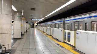 東京メトロ有楽町線桜田門駅2番線発車メロディー「地下鉄が好き」